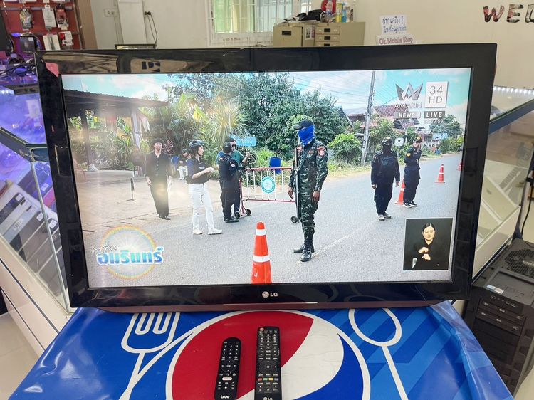 TV LG 37 นิ้ว 37 LD460 แขวนผนัง ใช้งานได้ดี ราคาถูกใจ รูปที่ 2