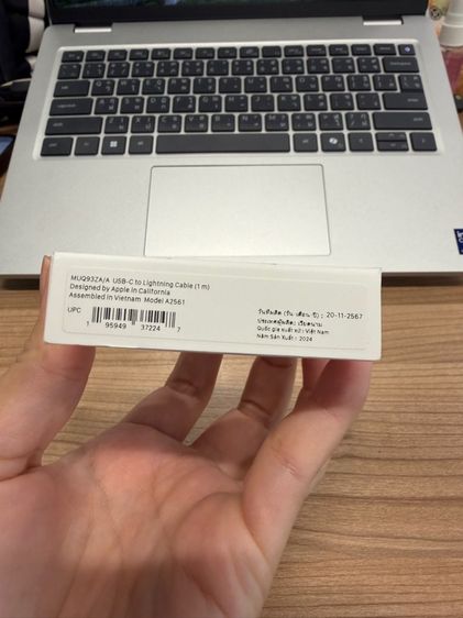 Apple USB-C to Lightning Cable รูปที่ 4