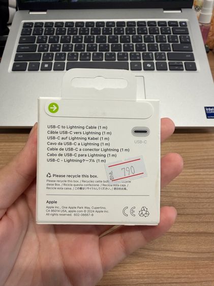 Apple USB-C to Lightning Cable รูปที่ 2