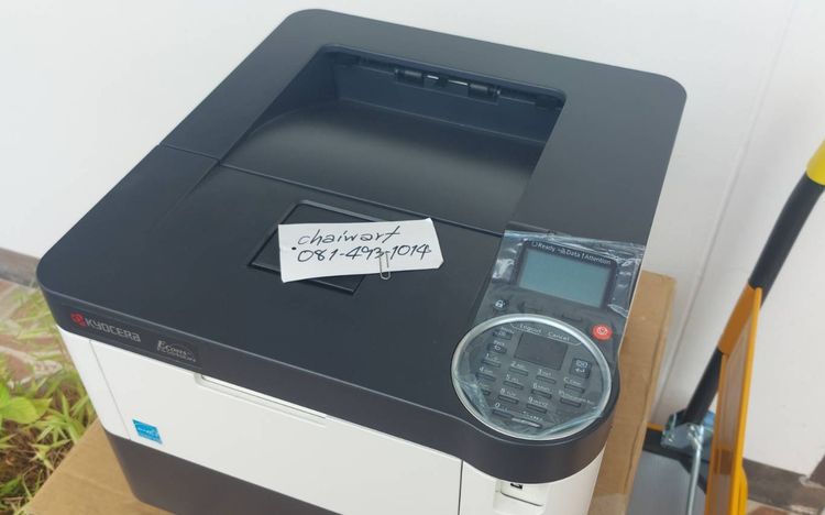 อื่นๆ พริ้นเตอร์แบบเลเซอร์ ขาย เครื่องพิมพ์เลเซอร์ ขาว-ดำ kyocera ecosys fs-5040bn