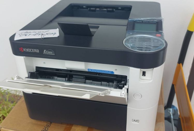 ขาย เครื่องพิมพ์เลเซอร์ ขาว-ดำ kyocera ecosys fs-5040bn รูปที่ 6