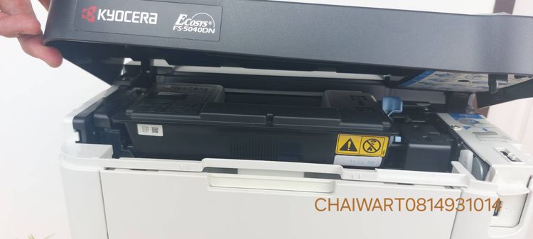 ขาย เครื่องพิมพ์เลเซอร์ ขาว-ดำ kyocera ecosys fs-5040bn รูปที่ 8