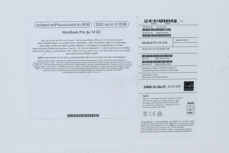 MacBook Pro 14" M3 8.512GB - ID25120035 รูปที่ 12