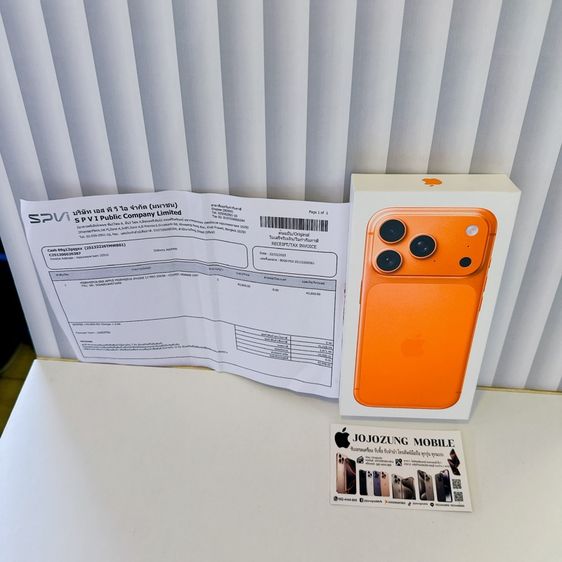 IPHONE17pro รูปที่ 2