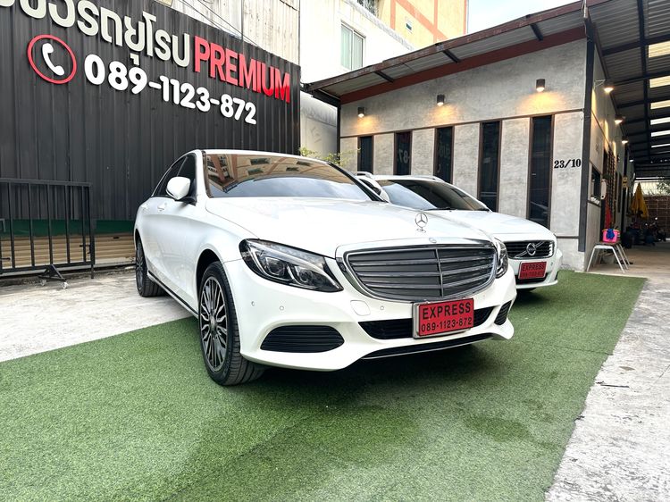 Mercedes-Benz C-Class 2018 C350 Sedan ไฮบริด ไม่ติดแก๊ส เกียร์อัตโนมัติ ขาว รูปที่ 3