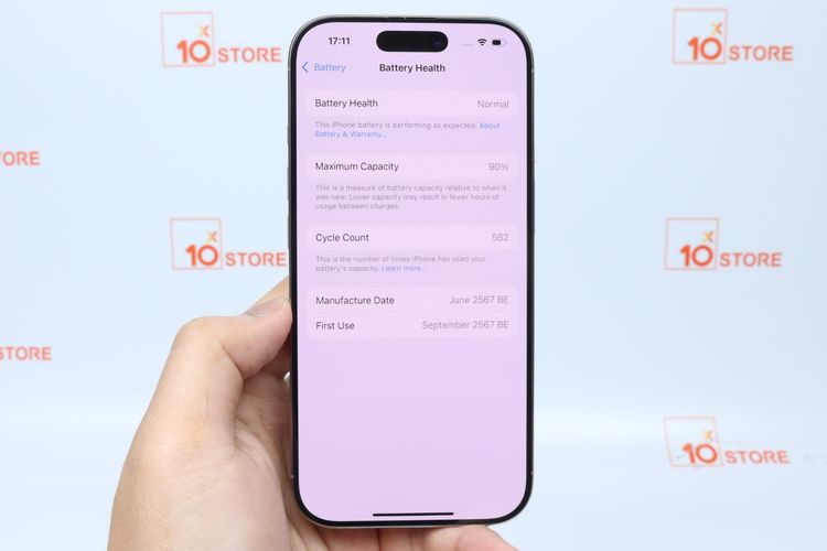 iPhone 16 Pro 256GB  - ID25120301 รูปที่ 15