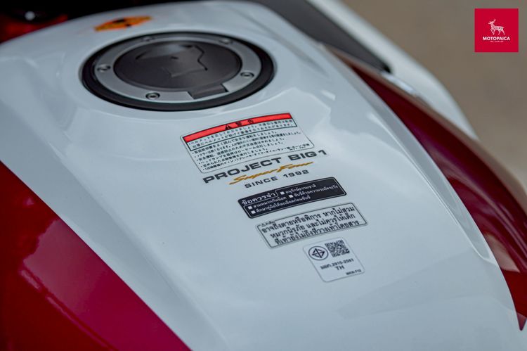 Honda Cb1300 Super Bold'or ปี2022 วิ่ง2,800Km. แต่งสองแสนกว่า รูปที่ 13