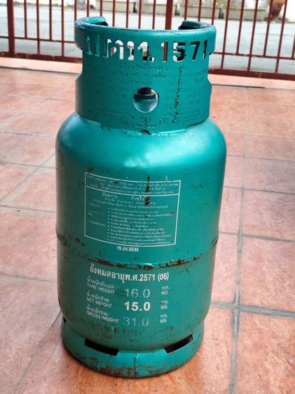ถังแก๊ส ปตท. 15 กก. สภาพใหม่ ขายแล้ว รูปที่ 2