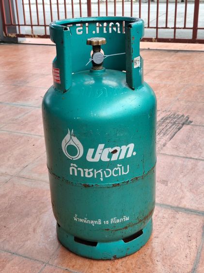 ถังแก๊ส ปตท. 15 กก. สภาพใหม่ ขายแล้ว