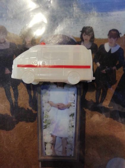 ของเล่นญี่ปุ่น