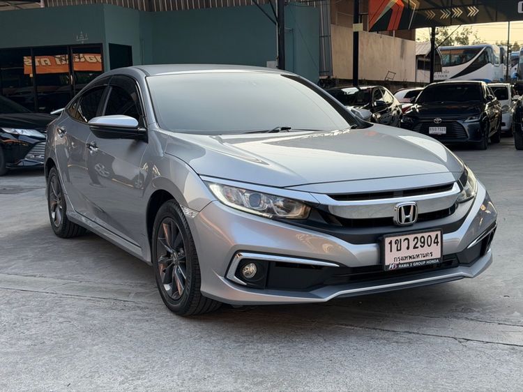 รถ Honda Civic 1.8 EL i-VTEC สี บรอนซ์เงิน