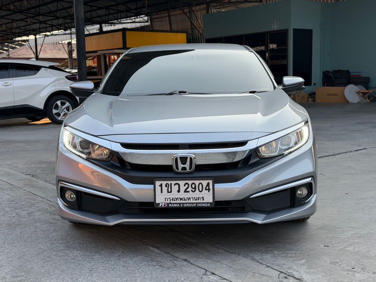 Honda Civic 2020 1.8 EL i-VTEC Sedan เบนซิน ไม่ติดแก๊ส เกียร์อัตโนมัติ บรอนซ์เงิน รูปที่ 2