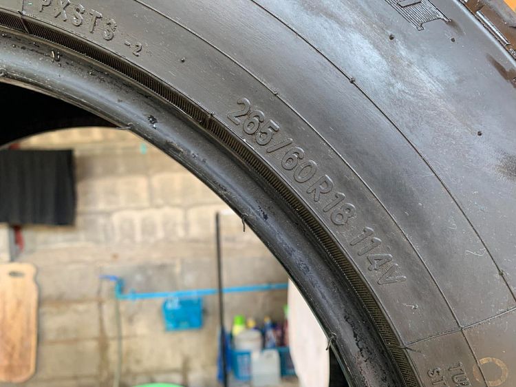 TOYO ST3 265-60-18 รูปที่ 7