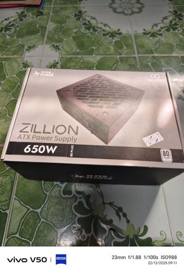 power supply super flower 650w รูปที่ 3
