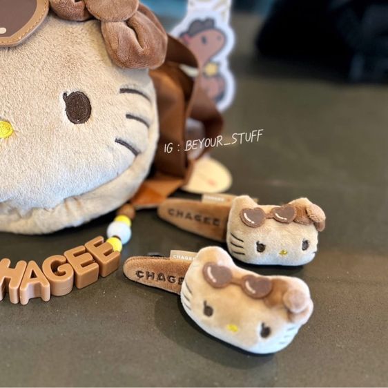 พวงกุญแจ Hello Kitty x Chagee รูปที่ 7