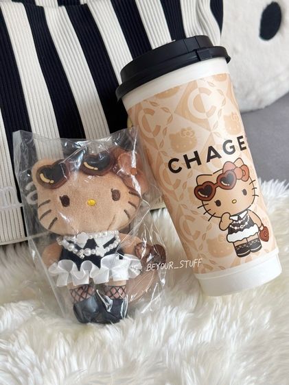 พวงกุญแจ Hello Kitty x Chagee รูปที่ 3