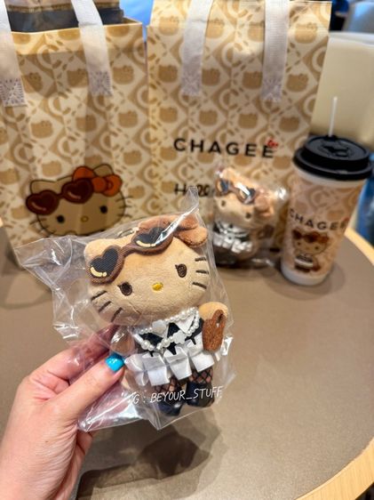 พวงกุญแจ Hello Kitty x Chagee