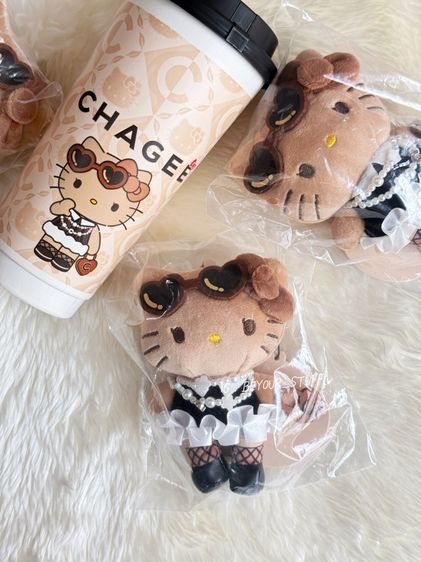 พวงกุญแจ Hello Kitty x Chagee รูปที่ 4