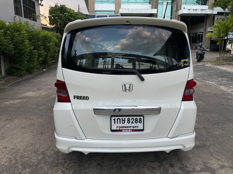 Honda Freed 2013 1.5 E Utility-car เบนซิน ไม่ติดแก๊ส เกียร์อัตโนมัติ ขาว รูปที่ 2