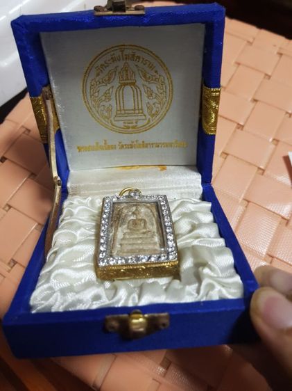 พระสมเด็จวัดระฆัง พิมพ์ใหญ่ 