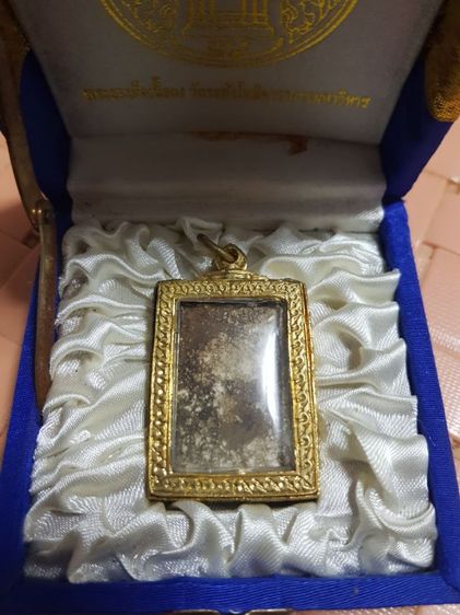 พระสมเด็จวัดระฆัง พิมพ์ใหญ่  รูปที่ 4