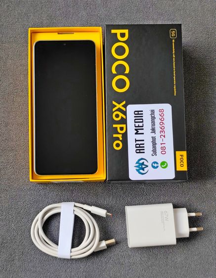 POCO X6 pro 5G ขายแล้ว