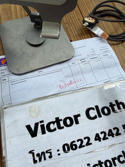 ขาย iPhone XS Max ความจุ64Gb สีทอง ยกกล่อง สายชาร์จแท้เดิม Battery Health 81 สภาพสวยมากไร้รอย ติดกันหลังเครื่อง ไม่เคยซ่อมเปลี่ยนชิ้นส่วนใดๆ รูปที่ 10