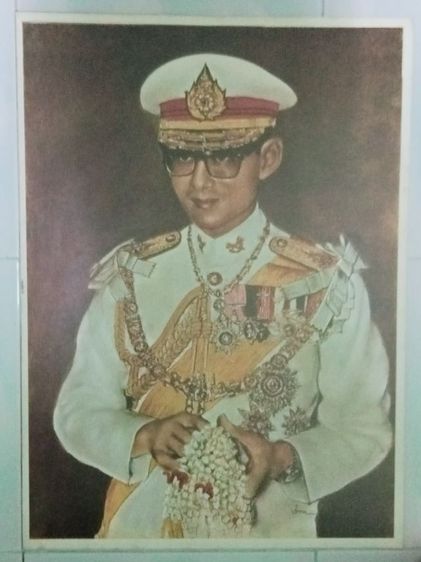 ภาพพิมพ์เก่าในหลวง ร.9-ราชินี-เสด็จพ่อร.5