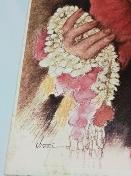 ภาพพิมพ์เก่าในหลวง ร.9-ราชินี-เสด็จพ่อร.5 รูปที่ 10