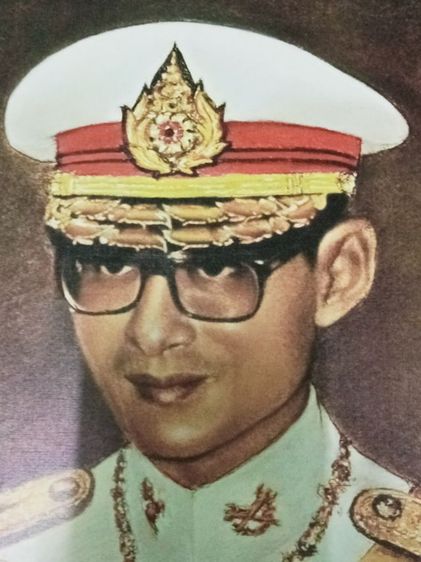 ภาพพิมพ์เก่าในหลวง ร.9-ราชินี-เสด็จพ่อร.5 รูปที่ 6