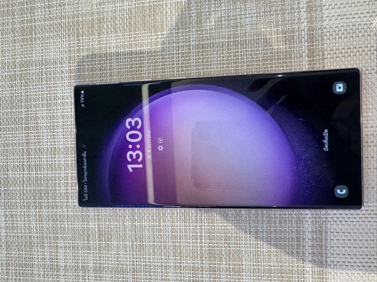 Samsung S23ultra256ผ่อนได้ รูปที่ 6