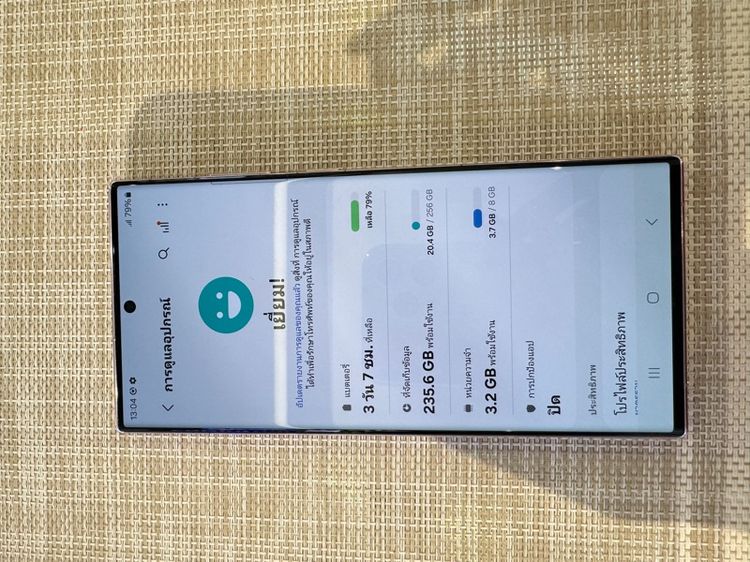 Samsung S23ultra256ผ่อนได้ รูปที่ 8