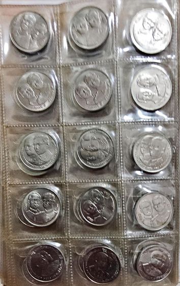 เหรียญกษาปณ์ รูปที่ 3