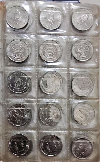 เหรียญกษาปณ์ รูปที่ 7
