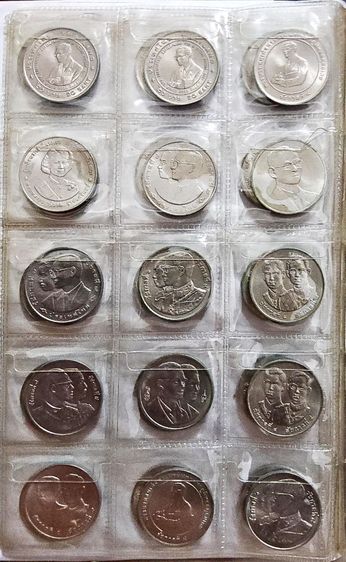 เหรียญกษาปณ์ รูปที่ 14