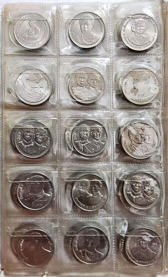 เหรียญกษาปณ์ รูปที่ 12