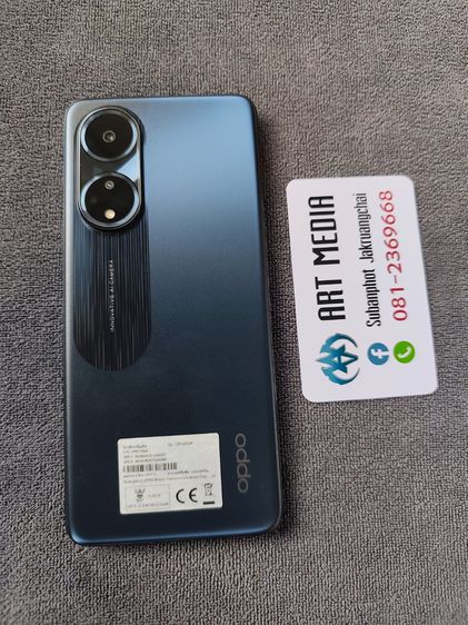 Oppo A98 5G 256 GB ขายแล้ว รูปที่ 4