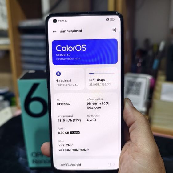 oppo Reno6z 5g รูปที่ 6
