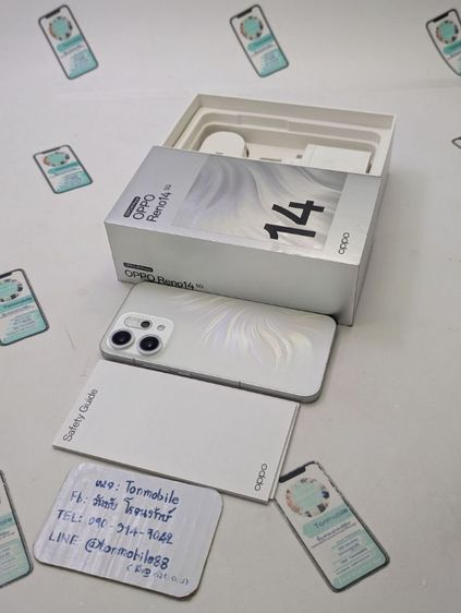 อื่นๆ ขาย เทิร์น Oppo Reno 14 5G 512 GB ศูนย์ไทย สภาพสวย อุปกรณ์ครบยกกล่อง ประกันยาว 8 เดือน เพียง 10,990 บาท ครับ 