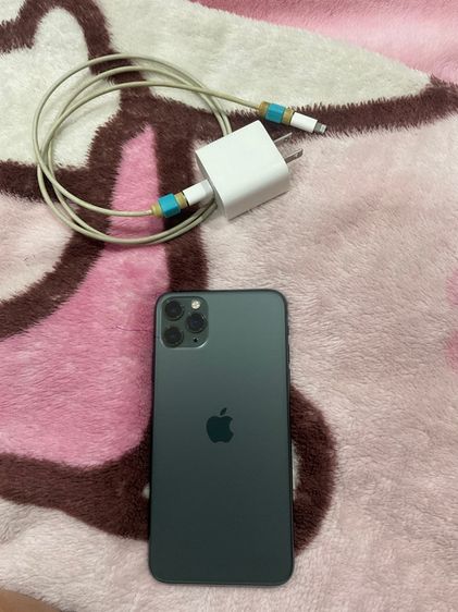 iphone11pro max