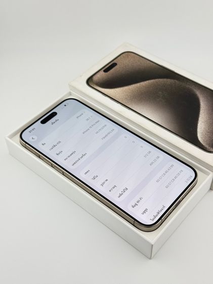 iPhone 15 ProMax 512GB รูปที่ 7