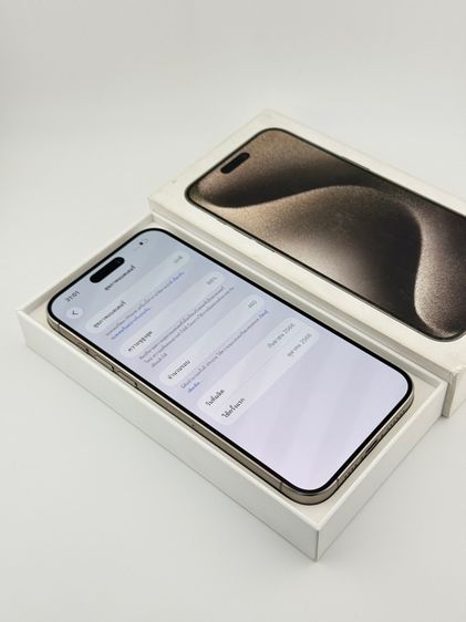 iPhone 15 ProMax 512GB รูปที่ 8