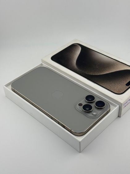 512 GB iPhone 15 ProMax 512GB