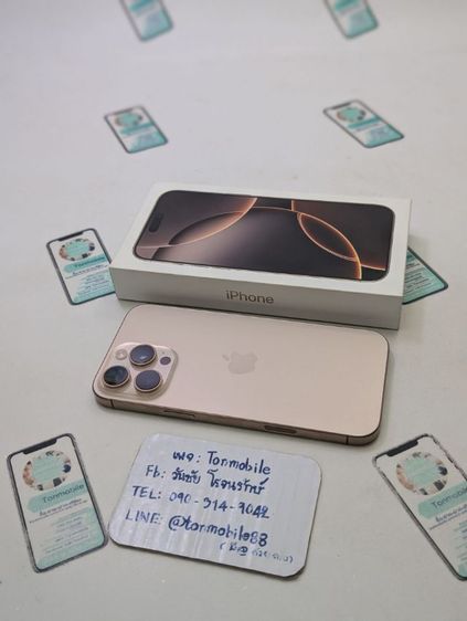 ขาย เทิร์น iPhone 16 Pro Max 256 Desert ศูนย์ไทย สภาพใหม่เอี่ยม อุปกรณ์ครบยกกล่อง สุขภาพแบต 98 ประกันยาว 5 เดือน เพียง 33,590 บาท ครับ  รูปที่ 2