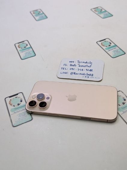 ขาย เทิร์น iPhone 16 Pro Max 256 Desert ศูนย์ไทย สภาพใหม่เอี่ยม อุปกรณ์ครบยกกล่อง สุขภาพแบต 98 ประกันยาว 5 เดือน เพียง 33,590 บาท ครับ  รูปที่ 4