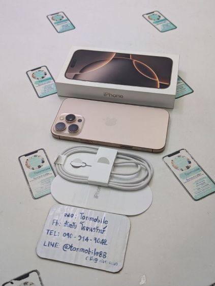 256 GB ขาย เทิร์น iPhone 16 Pro Max 256 Desert ศูนย์ไทย สภาพใหม่เอี่ยม อุปกรณ์ครบยกกล่อง สุขภาพแบต 98 ประกันยาว 5 เดือน เพียง 33,590 บาท ครับ 