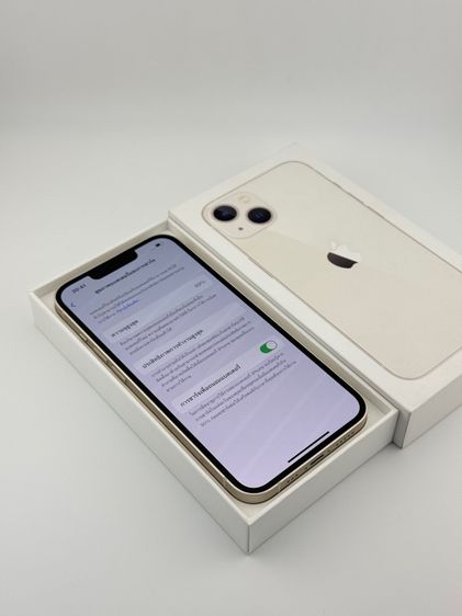 iPhone 13 128GB ประกันศูนย์ รูปที่ 8