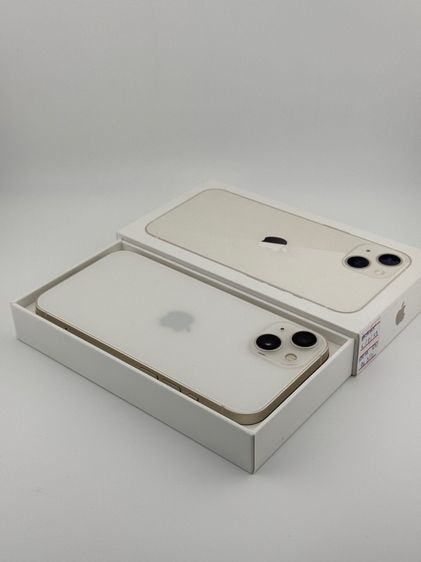 iPhone 13 128GB ประกันศูนย์