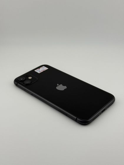 64 GB iPhone 11 64GB