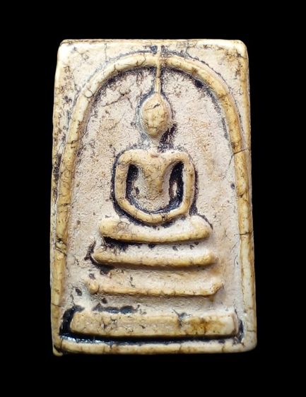 พระสมเด็จ พิมพ์ใหญ่